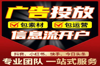 百度竞价成功案例：月收益翻倍