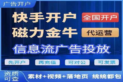 搜索引擎营销（SEM）在中小企业中的实践案例