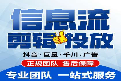百度竞价排名之成功案例：看广告如何转化为销量