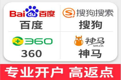 成功案例揭秘：如何利用信息流广告实现高效转化